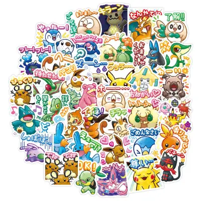 POKEMON Stickers NO.1 x 40 โปเกมอนสติ๊กเกอร์ x 40 Can be posted anywhere สามารถโพสต์ได้ทุกที่