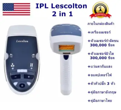 Permanent hair removal IPL Laser Hair Removal Lescolton 100%