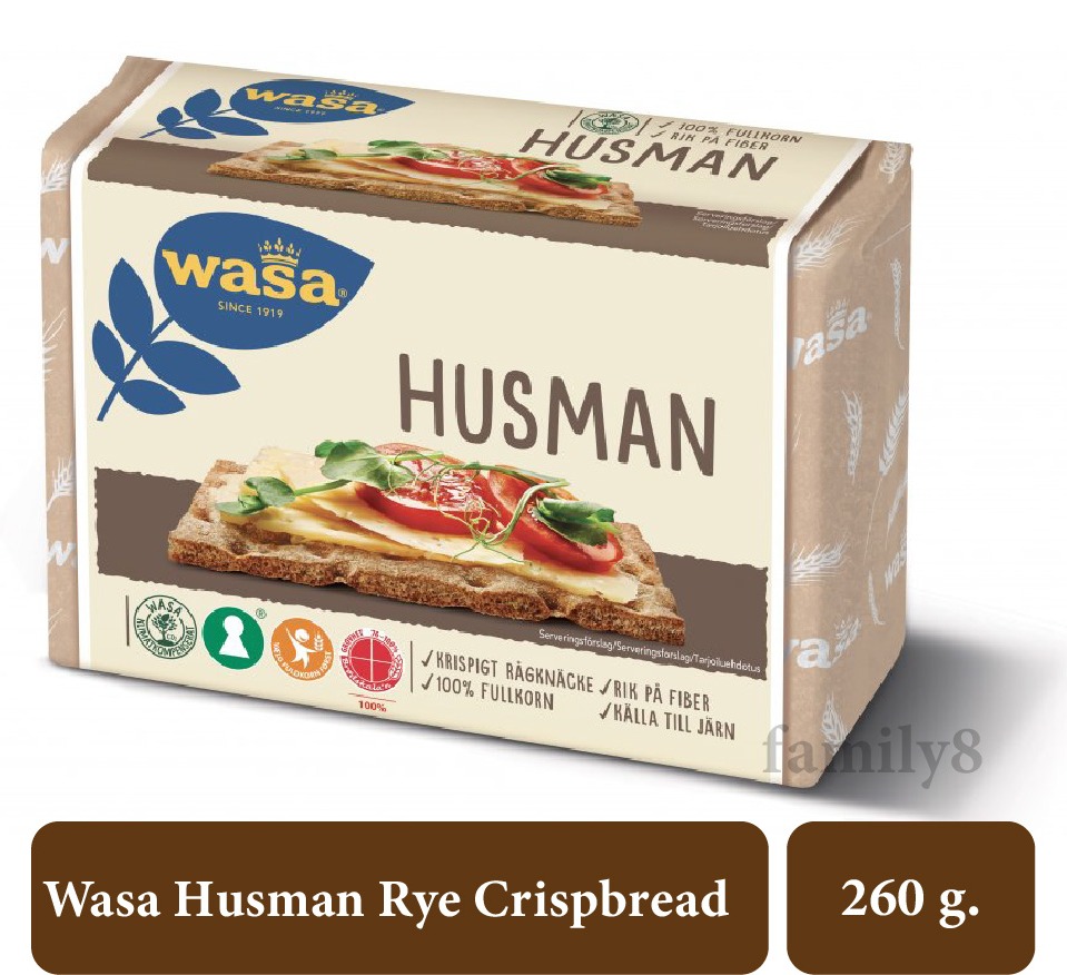 Wasa Husman Rye Crispbread 260 g.😊  Wasa - Husman (Rye) 260 g 😊ฮัสแมน คริสป์ เบรด (ขนมปังกรอบโฮลเกรน) ตรา วาสา นำเข้าจากเยอรมนี