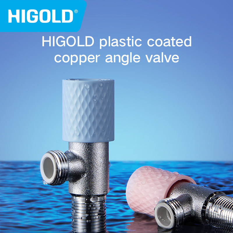 HIGOLD Angle Valve 304 Stainless Steel Faucet Angle Valve Hot and Cold Double Water Angle Valve Hardware Accessories ราคา 277 บาท*ส่งฟรี