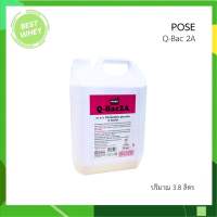Q-Bac 2A / Q-Bac 2W  3800 ml แกลลอนเติม 2% Chlorhexidine Gluconate น้ำยาฆ่าเชื้อ เช็ดผิวก่อนทำหัตถการ แช่เครื่องมือ