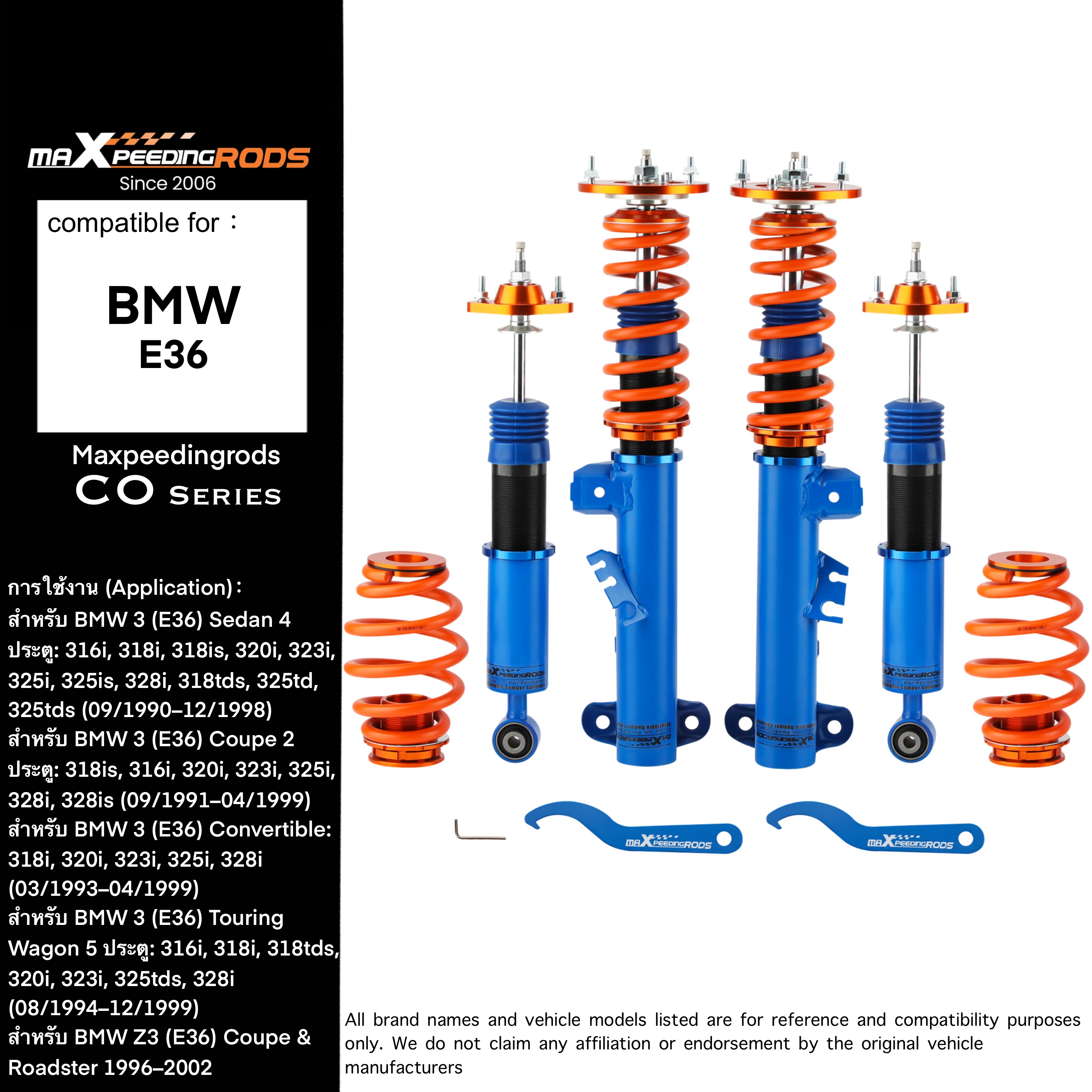 อุปกรณ์และชิ้นส่วนยานยนต์ maXpeedingrods Bmw E36 1990-1999 / Z3 1996-2002 ชุดสตรัทถนนแบบปรับได้ Co Series ราคา 16,500 บาท*ส่งฟรี