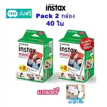 ภาพขนาดย่อของสินค้าFuji Instax mini Instant Film ฟิล์ม Pack20x2กล่อง Lotใหม่11/2025