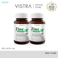 ( Pack 2 ) VISTRA Zinc 15mg.  ( 45 CAPS x 2 Bots ) วิสทร้า ซิงก์ 15 มก.  [ 45 เม็ด x 2 ขวด = 90 เม็ด ]