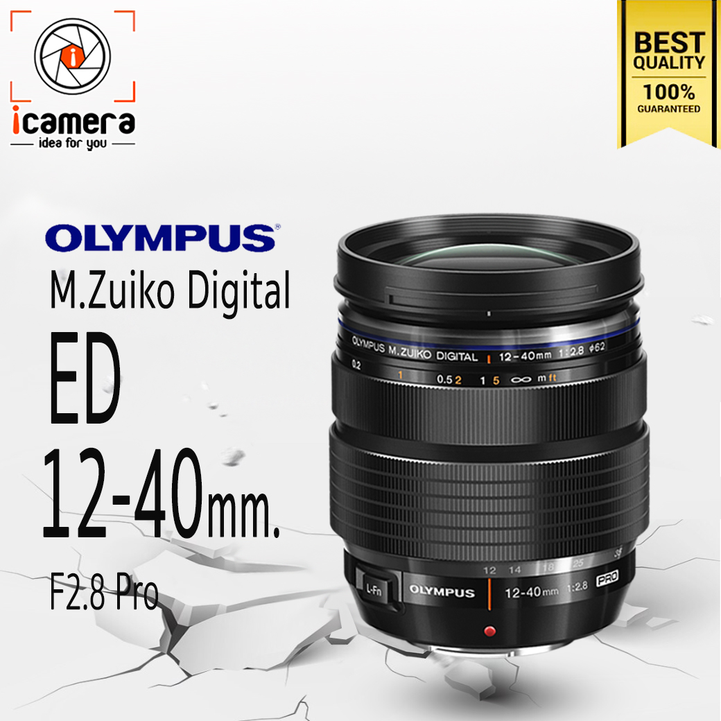 Olympus Lens M.Zuiko ED 12-40 mm. F2.8 Pro - รับประกันร้าน icamera gadgets 1ปี ราคา 21,900 บาท*ส่งฟรี