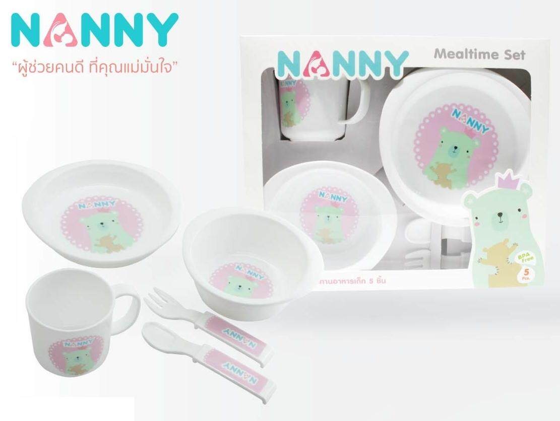 Nanny ชุดรับประทานอาหาร 5 ชิ้น ลายแม่หมี ผลิตจากพลาสติก PP ที่ปลอดภัยสำหรับเด็ก ซื้อใน Lazada ถูกที่สุด