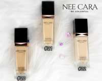 N589 นีคาร่า วอเตอร์พรูฟ อัลตร้า คัพเวอร์ ลิควิด ฟาวน์เดชั่น NEE CARA WATERPROOF ULTRA COVER LIQUID FOUNDATION