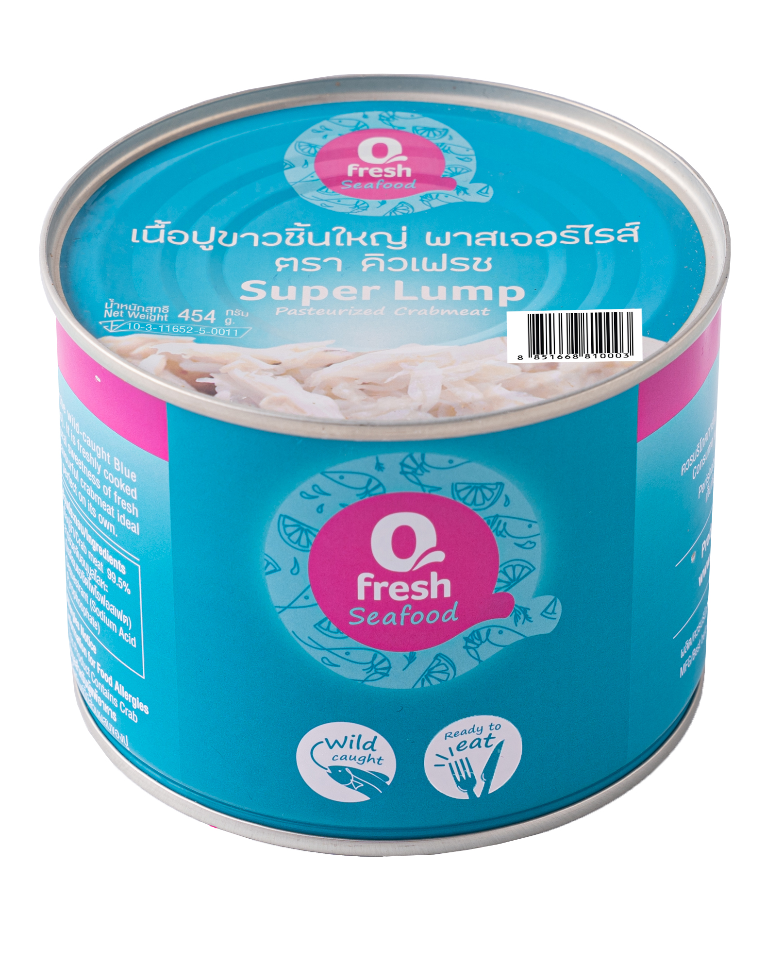 Qfresh White Crab Meat, Large Pieces, Pasteurized, 454 Grams (Super Lump) / Shipping Fee 150 Baht, Throughout Thailand. ราคา 1,092 บาท*ส่งฟรี