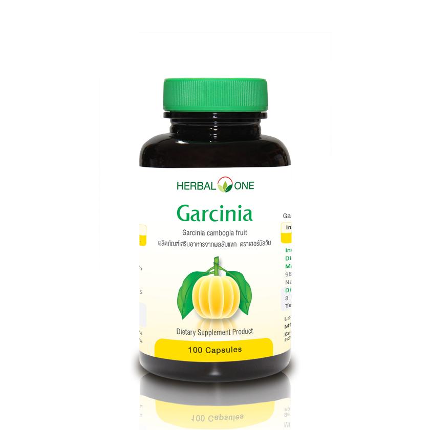 อ้วยอัน Herbal one Garcinia ส้มแขก 100 แคปซูล จำนวน 1 ขวด