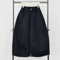 ATIPA - Loose Mood Pants (#ATP31) | กางเกงทรง Barrel Leg ขากว้างโค้งสวย