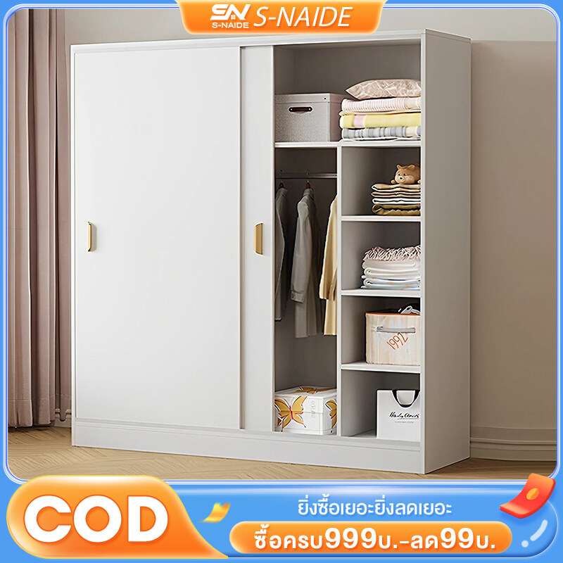 SN ประตูบานเลื่อน ตู้เสื้อผ้า ตู้เสื้อผ้าห้องนอนขนาดเล็กในครัวเรือน ผลิตจากไม้เนื้อแข็ง ทนทาน ตู้ผ้าไม้ถูกๆ ตู้เสื้อผ้าใหญ ราคา 2,259 บาท*ส่งฟรี