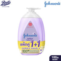 Jb Bedtime Lotion 500Ml Twinpack จอห์นสัน เบดไทม์ โลชั่น 500มล. แพ็คคู่