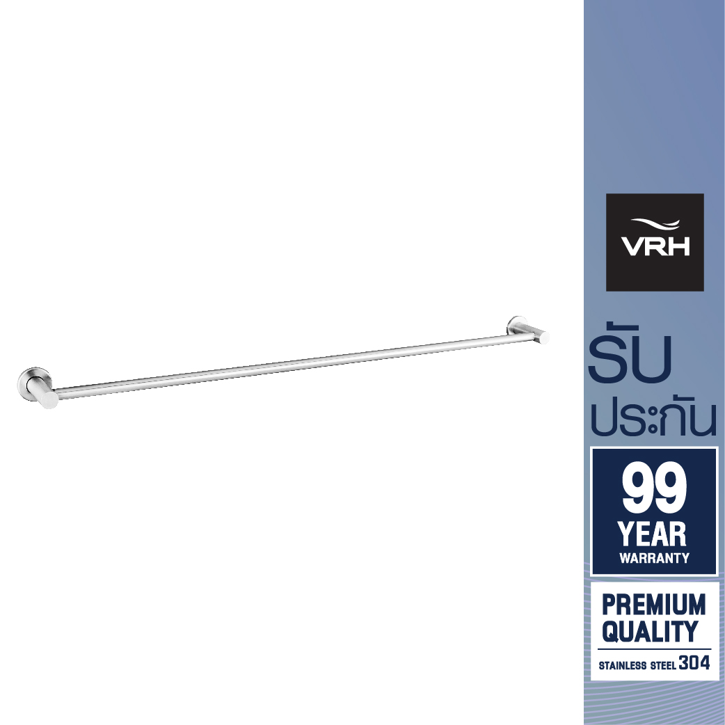 VRH ราวแขวนผ้า รุ่น BONNY สเตนเลส 304 ความยาว 750 มม. FBVHB-N101BS ราวตากผ้า ราวสเตนเลส ราคา 324 บาท*ส่งฟรี