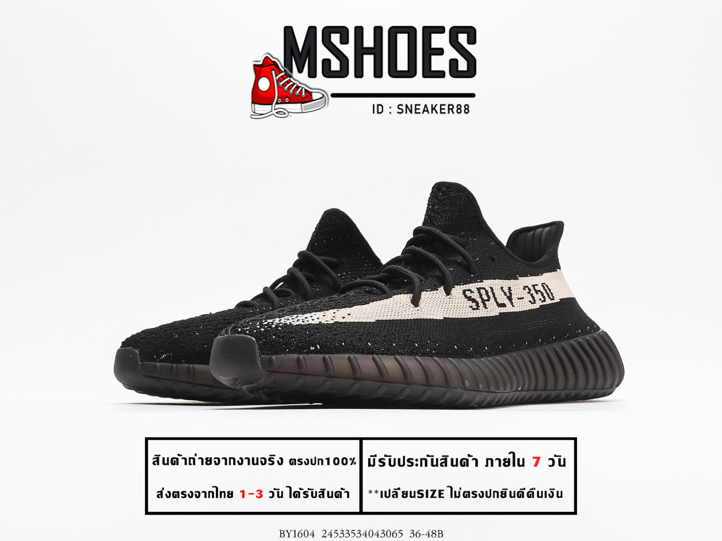 adidas gazelle silver green womens  adidas  YEEZY 350 V2 CMPCT