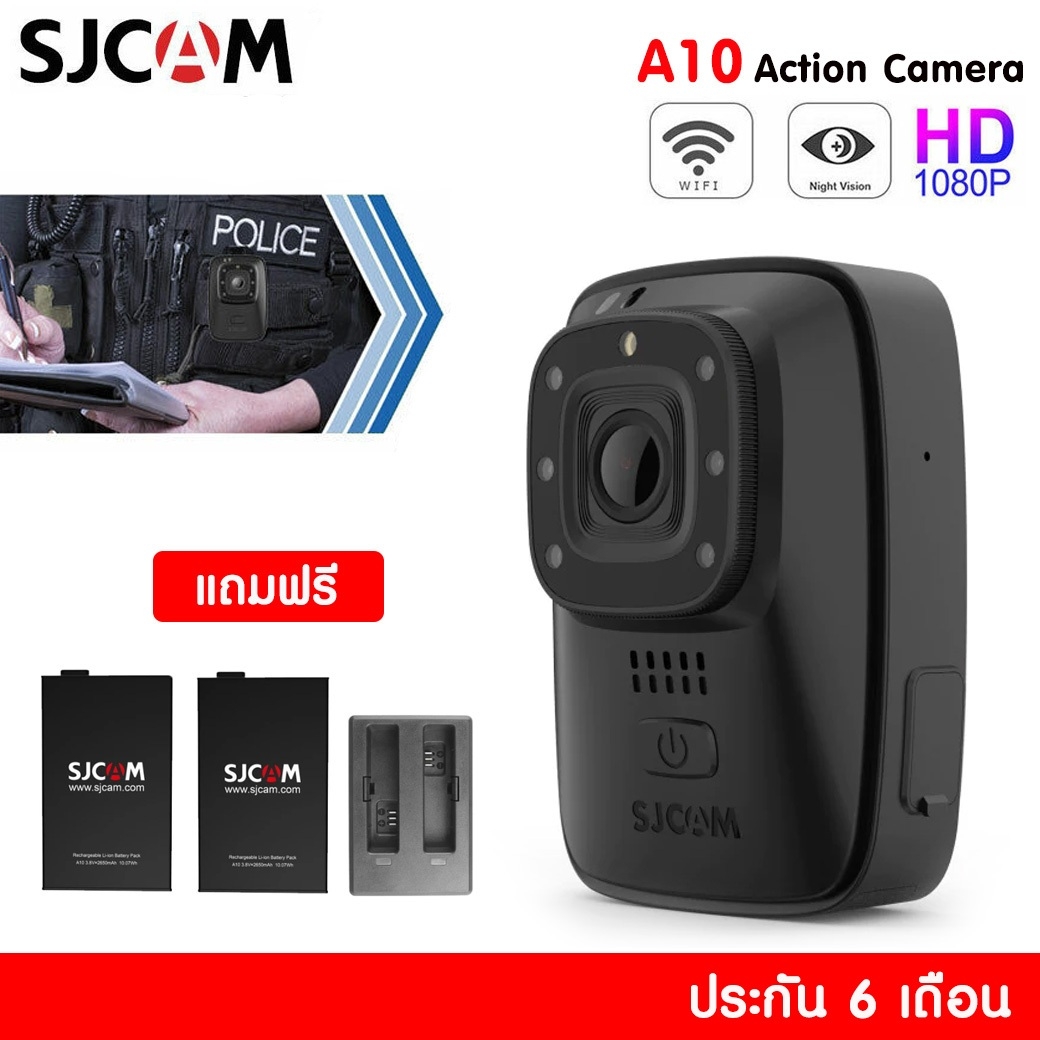 SJCAM A10 กล้องติดตัวตำรวจ Police Body Camera มี Infrared ถ่ายภาพในที่มืด คมชัด 1296P ราคา 3,990 บาท*ส่งฟรี