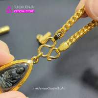 CJ สร้อยคอลายสี่เสาโปร่ง สแตนเลสทองเลเซอร์ 24K แท้ เกรด316L ไม่ลอกไม่ดำทนทานต่อการสึกกร่อน