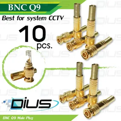 หัว BNC Q9 ตัวผู้ (สีทอง) ท้ายสปริง 10 ตัว สำหรับเชื่อมต่อสาย Cable RG-59 / RG6 ตัวนำสัญญาณแบบทองแดง ในระบบกล้องวงจรปิด