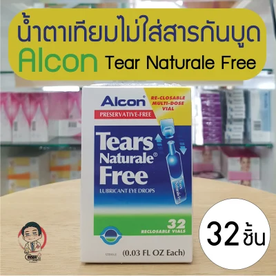 (1 box 32 tube)Alcon Tears Natural Free Lubricant Eye Drops