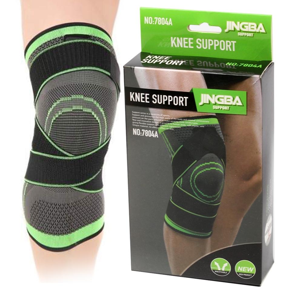 ผ้ารัดเข่า ปลอกรัดเข่า สนับเข่า อุปกรณ์ซัพพอร์ตเข่า Knee Support 7804A รุ่น Knee-Support-7804A-00H-DB ราคา 112 บาท*ส่งฟรี