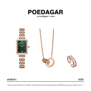 ภาพหน้าปกสินค้าPOEDAGAR #622S นาฬิกาควอตซ์สายสแตนเลสแฟรชั่นสุดหรู นาฬิกาข้อมือผู้หญิง นาฬิกาแบรนด์เนม ของแท้ 100% ที่เกี่ยวข้อง