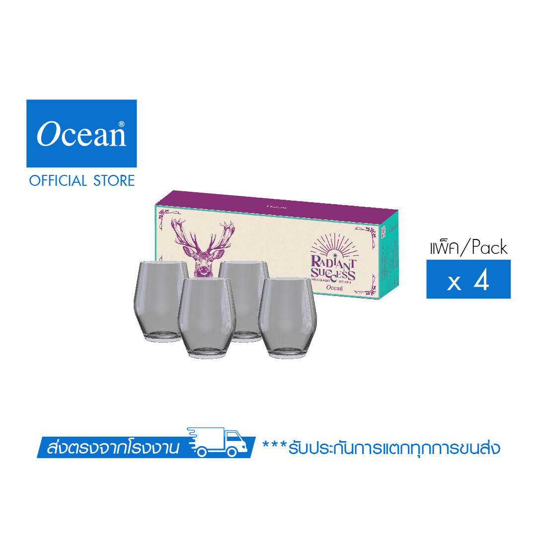 Ocean - ชุดแก้วไวน์ The Magical Wishes Tumbler Set - Radiant Success (pack of 4) ราคา 240 บาท*ส่งฟรี