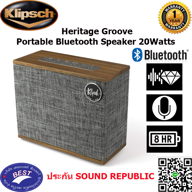 Klipsch Heritage Groove Portable Bluetooth Speaker