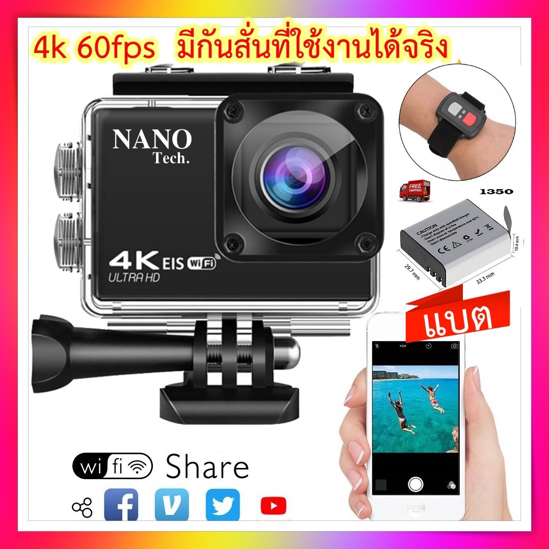 ของพร้อมส่งในไทย ส่งทุกวันคะ Nanotech 2021 กล้องกันน้ำ ถ่ายใต้น้ำ พร้อมรีโมท+ไมค์ ระบบกันสั่นครบ 4K Ultra HD waterproof WIFI FREE Remote - สีดำ 4K 60fps 24MP