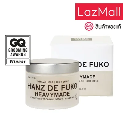 Hanz de Fuko - Heavymade (2oz l 56ml) )ผลิตภัณฑ์เซ็ตผมส่วนผสมจากธรรมชาติ