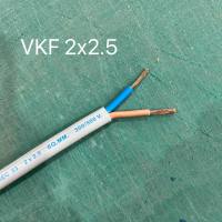 สายไฟ สายไฟอ่อน สายไฟปลั๊กพ่วง สายไฟ VKF 2x1.5 2x2.5 sq.mm. สายไฟสีเทา สายไฟอ่อนชนิดกลม ราคาต่อ1เมตร กดสั่งได่ตั้งแต่1เมตร ขึ้นไป ตัดยาวเส้นเดียว
