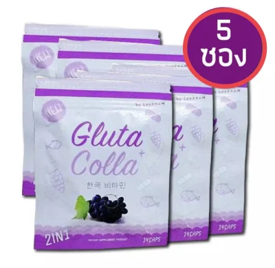 จำนวน 5ซอง # Gluta colla 2 in 1 กูลต้าคอลล่า 1ซองมี 14 เม็ด ช่วยให้ผิวมีฉ่ำน้ำ กระจ่างใส ผิวแข็งแรง ไม่แห้งกร้าน เรียบเนียนทั่วเรือนร่างทั้งตัว ค