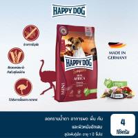 HAPPY DOG Mini Africa (Grainfree) สุนัขโตพันธุ์เล็ก-กลาง สูตรเนื้อนกกระจอกเทศ ปราศจากธัญพืช 4 Kg