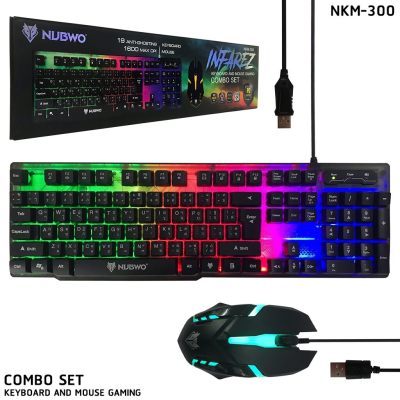ดูภาพ คีย์บอร์ด+เมาส์ nubwo NKM-300 <br/>เพิ่มเติม คีย์บอร์ด+เมาส์ nubwo NKM-300