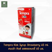 Tempra Kids Syrup Strawberry 60 ml. เทมปร้า คิดส์ รสสตรอเบอรี่ 60 มล.
