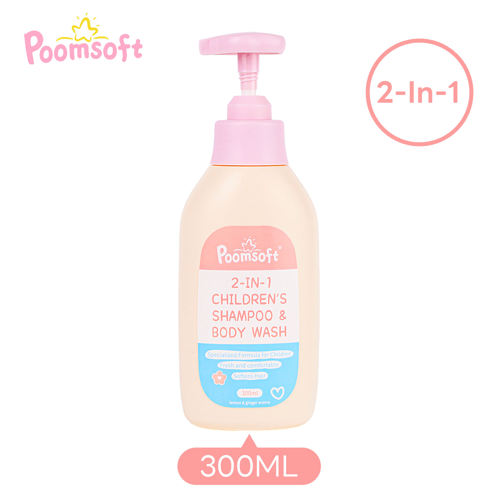 Poomsoft 2 IN 1 เด็ก สบู่เหลวอาบและสระ สูตรอ่อนโยน เฮด แอนด์ บอดี้เบบี้บาธ 300ML BABY SHAMPOO BODYWASH