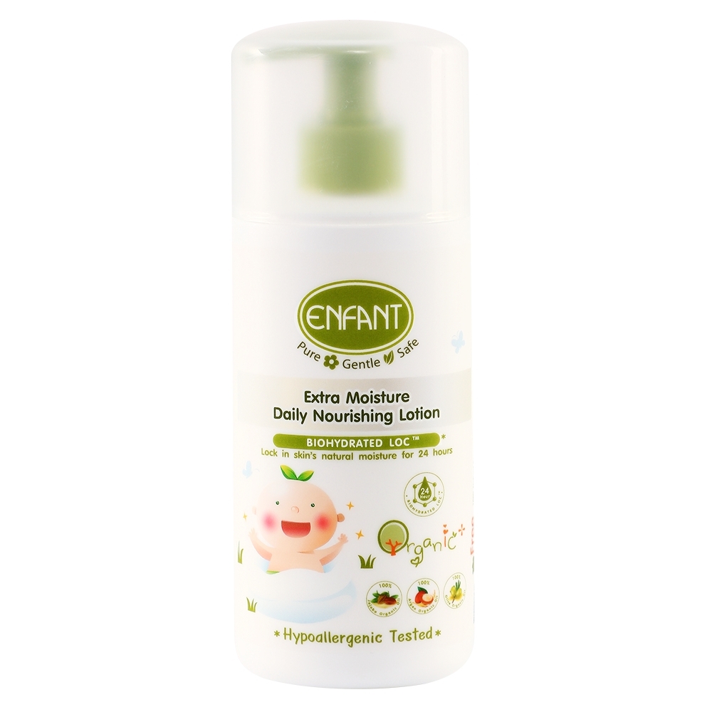 ENFANT (อองฟองต์) Organic Plus Extra Moisture Daily Nourtshing Lotion โลชั่นบำรุงผิว สูตรล็อคผิวชุ่มชื้นยาวนาน 24ชม. ใช้ได้ตั้งแต่เด็กแรกเกิด 250 ml.