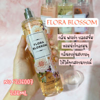 🌸🌹🍑🍋น้ำหอม Victorias Secret PERFUMELURESกลิ่นดอกไม้หอมสดชื่นเฟรชติดทนทั้งวัน236m