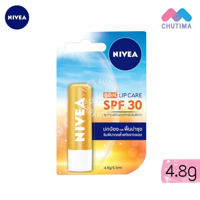 Nivea Lip Sun Protect 4.8 g. นีเวีย ลิป ซัน โพรเท็ค 4.8 กรัม