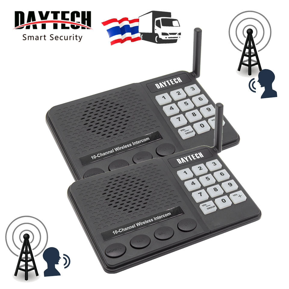 Daytech wireless intercom system home intercom system home no bill phone network 1-1.5km intercom system office wireless intercom ci02 ราคา 699 บาท*ส่งฟรี