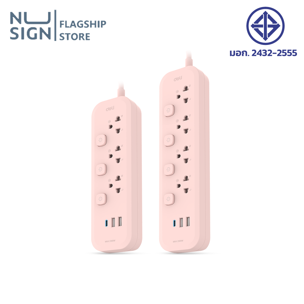Nusign Power Strip, Power Plug, 3-Prong Plug, Plug-In Switch, 10A, Power Capacity 2300W, USB Type-C Plug, Has Tis. 1 Year Warranty Power Socket ราคา 399 บาท*ส่งฟรี