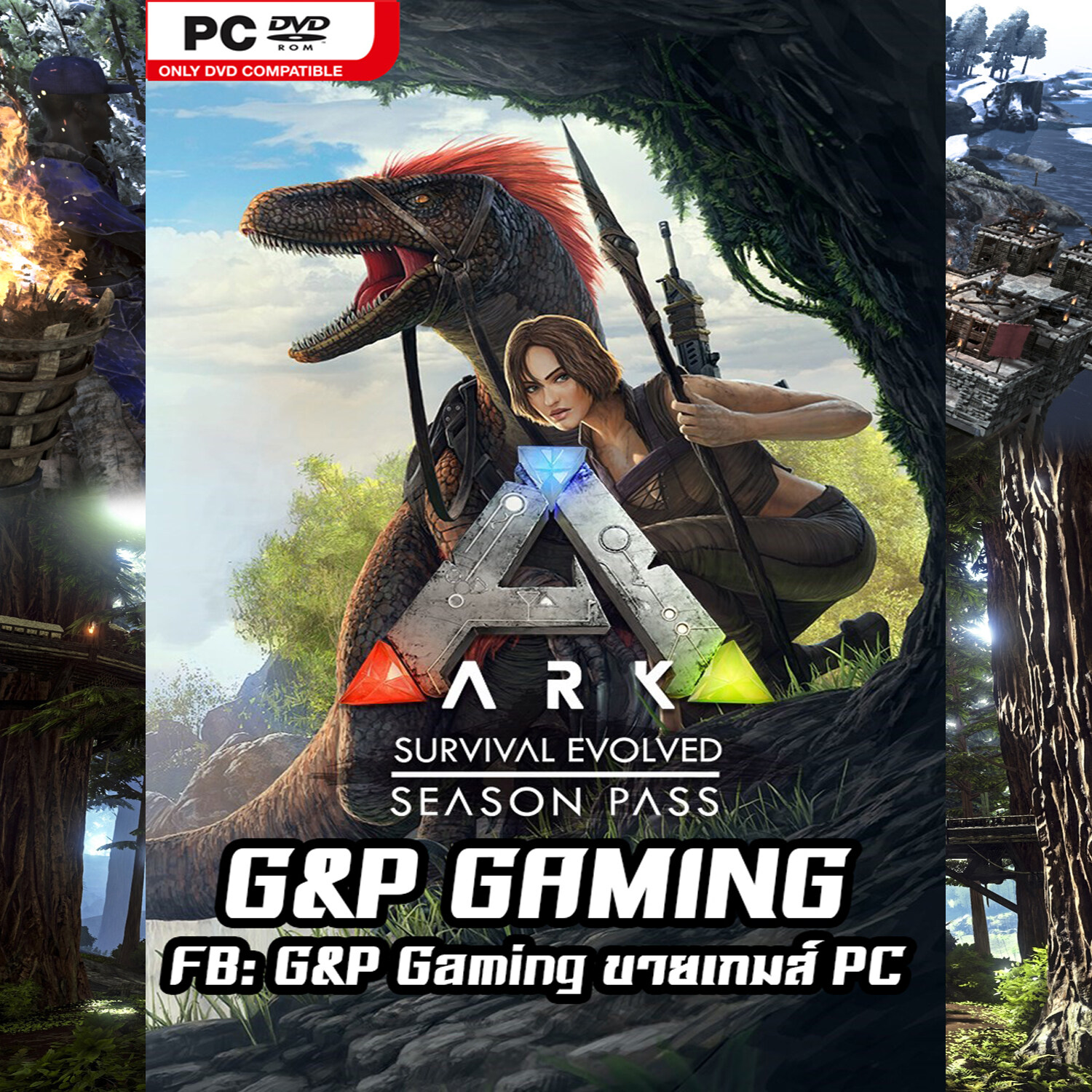 [PC GAME] แผ่นเกมส์ ARK: Survival Evolved - Ultimate Survivor Edition PC