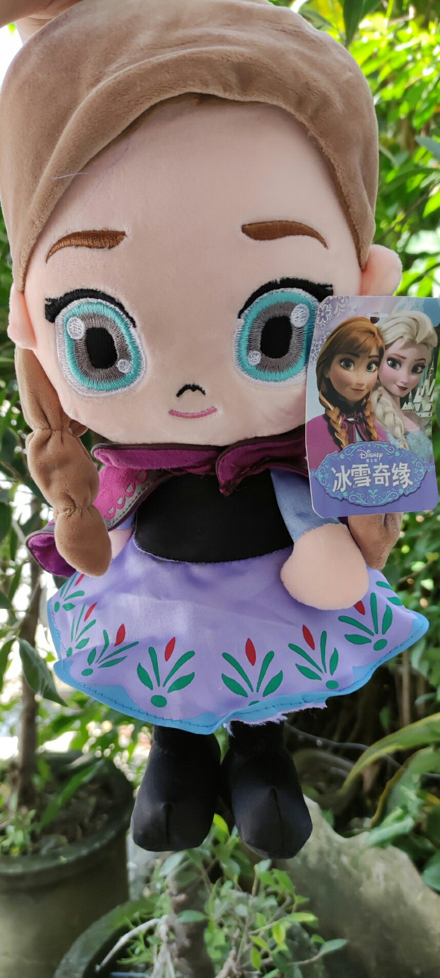 #ตุ๊กตาเจ้าหญิง Frozen Disney งานจริงน่ารักสุดๆ Neww มีให้เลือก อันนา เอลซ่า