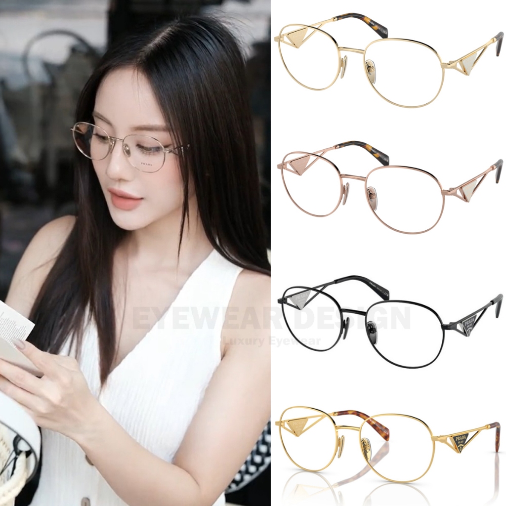 แว่นตาแฟชั่น Prada สายตา Pra50V , อุปกรณ์ครบ ราคา 10,500 บาท*ส่งฟรี