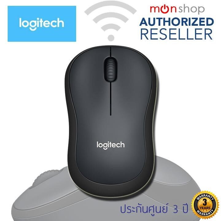 Logitech Silent Wireless Mouse M221 เงียบไร้เสียง (สีแดง/ น้ำเงิน/ ดำ) ของแท้ ประกันศูนย์ 3 ปี Presented by: Monticha(มลธิชา)