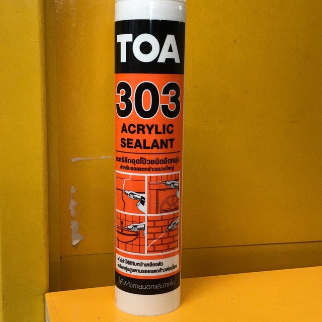 แด็ป TOA 303 สีขาว ทาสีทับได้ ของแท้ ราคาถูกสุด TOA 303 Acrylic sealant