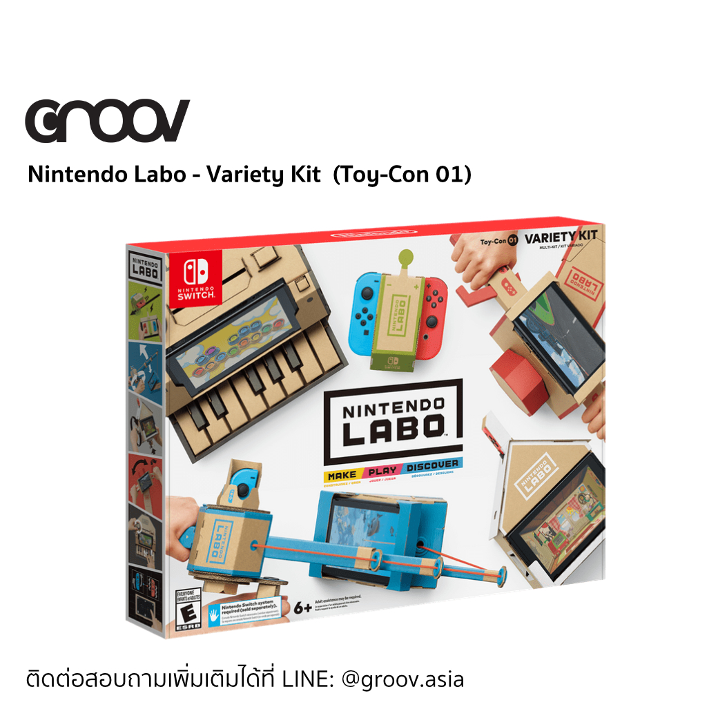 Nintendo Labo - Variety Kit by GROOV.asia