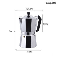 Alechaung หม้อกาแฟสด โมก้าพอท Moka pot สำหรับชงกาแฟทานเองง่ายๆ ใช้กับเตาแก๊ส เตาไฟฟ้า เตาอินฟราเรดได้ ชงกาแฟได้ 1-12ถ้วย