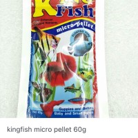 อาหารปลา สวยงามkingfish micro pellet 60g