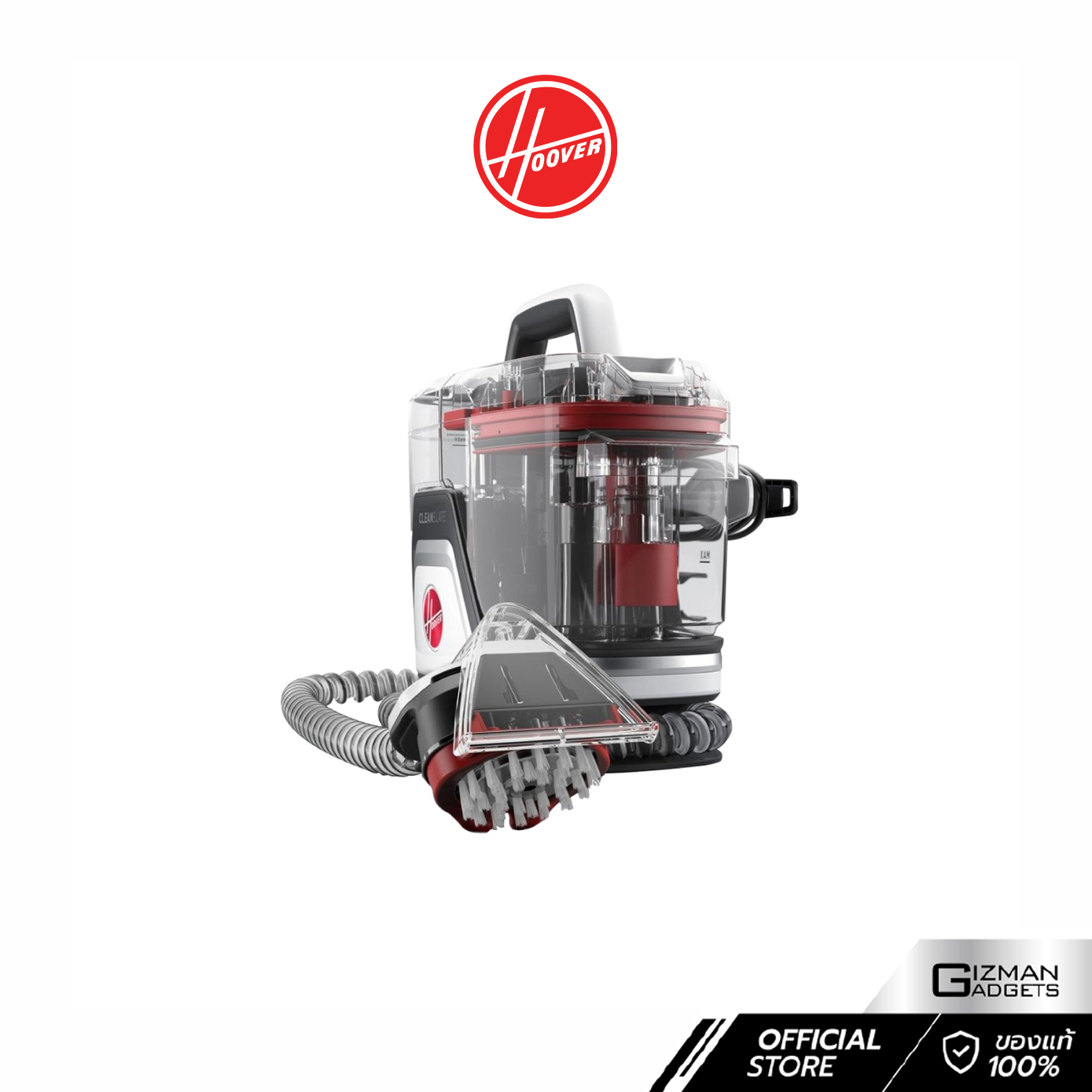 เครื่องขจัดคราบเฉาะจุด Hoover รุ่น CleanSlate Plus เหมาะกับ เบาะ พรม โซฟาผ้า แบบมีสาย หัวแปรงกว้างถึง 7นิ้ว ดูดแรง ใช้งานได้นาน ราคา 8,590 บาท*ส่งฟรี