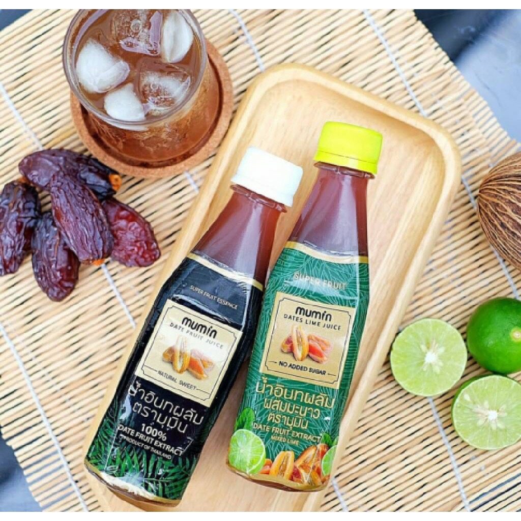 น้ำอินทผาลัม บำรุงครรภ์ กระตุ้นน้ำนม 2 ลัง (48ขวด) ราคา 1,458 บาท*ส่งฟรี