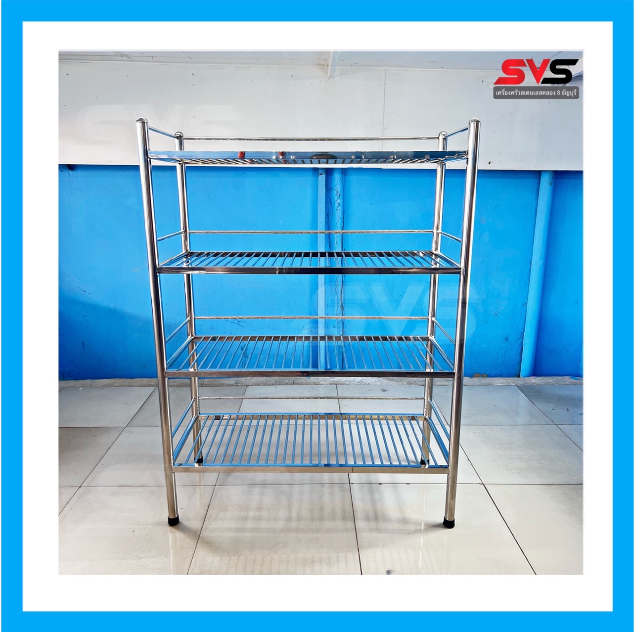 ชั้นตะแกรง 4 ชั้น ขนาด ก50xย110xส150 ซม. ชั้นวางของ ที่คว่ำจาน ชั้นสเเตนเลส สเเตนเลสเกรด 304. ราคา 16,500 บาท*ส่งฟรี